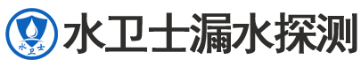 砀山县暗管漏水检测